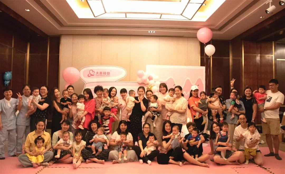 幸福滿滿的周末，就在大美香格里拉親子派對(duì)！